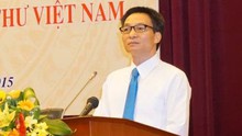 'Bách khoa toàn thư Việt Nam': Lo ngại không bằng ‘Wikipedia’?